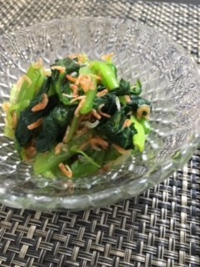小松菜の桜エビ和え　妊活レシピの写真