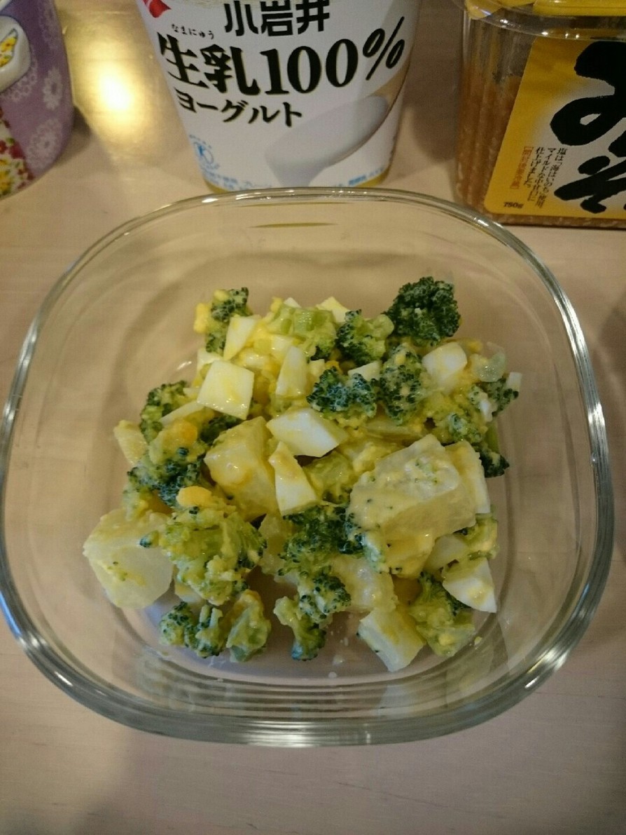 離乳食～幼児食＊野菜の味噌ヨーグルトあえの画像