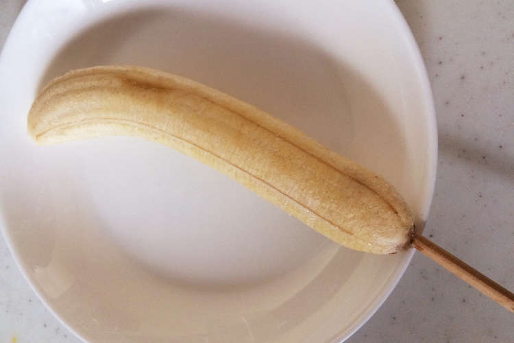 キッズ大喜び 割り箸刺すだけ冷凍バナナ レシピ 作り方 By 清蔵 クックパッド 簡単おいしいみんなのレシピが370万品