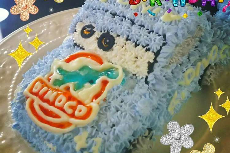 カーズキングケーキ レシピ 作り方 By 匹のこぶた クックパッド