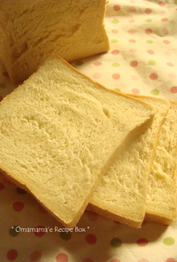 Bread＊カスタードパウダー入り食パン