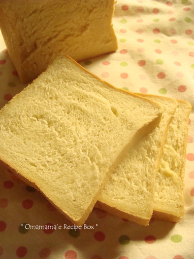 Bread＊カスタードパウダー入り食パンの写真