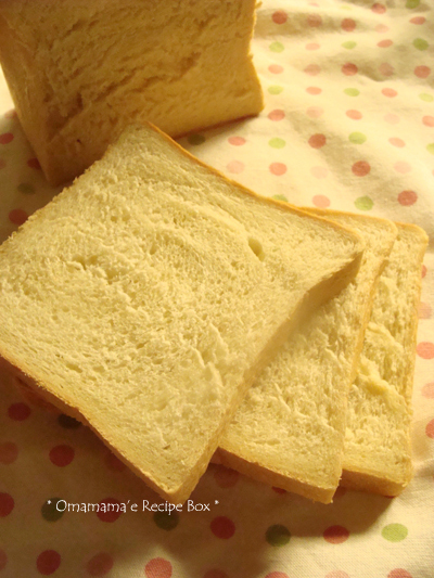Bread＊カスタードパウダー入り食パンの画像
