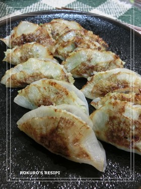 ⑥ダイエッターも安心!大根でエアー餃子⑥