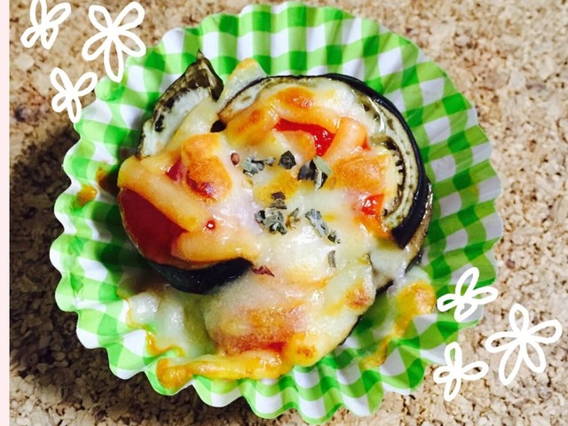 お弁当に 茄子チーズ焼き レシピ 作り方 By Haru クックパッド 簡単おいしいみんなのレシピが352万品