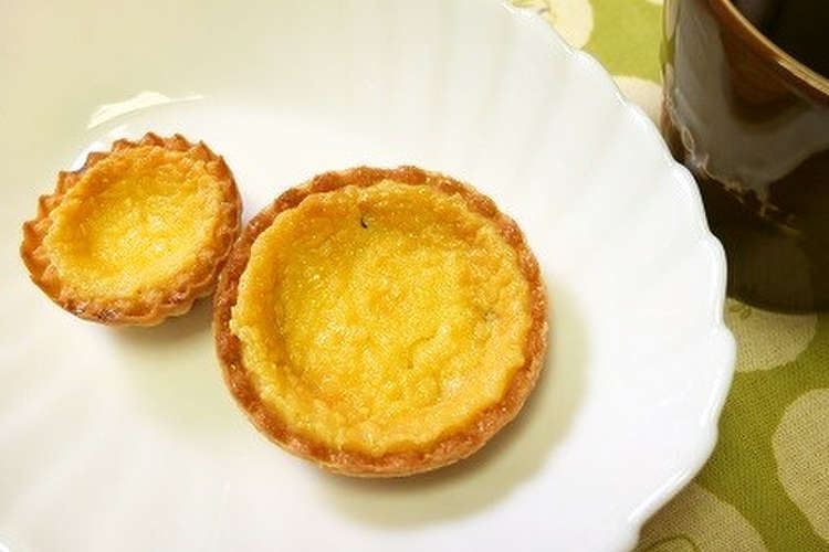 冷めても美味しいエッグチーズタルト レシピ 作り方 By クックutsob3 クックパッド