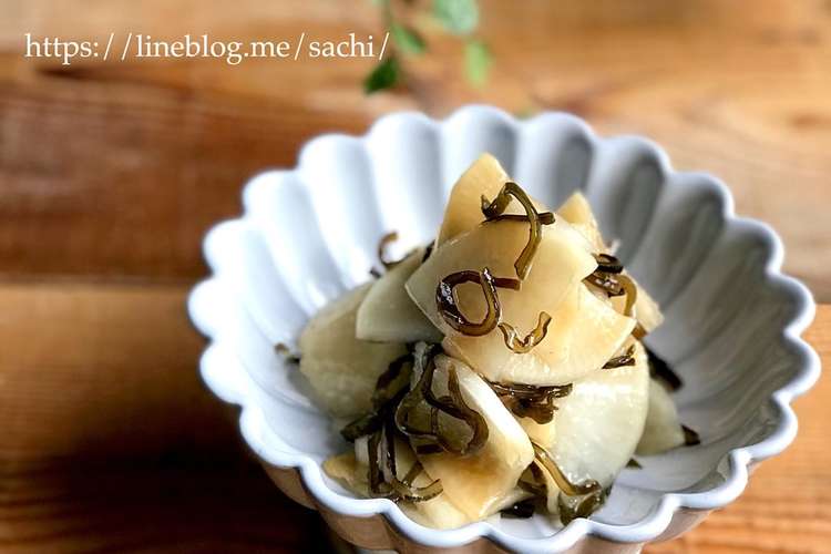 作り置き 大根の塩昆布漬け レシピ 作り方 By Sachi5 クックパッド 簡単おいしいみんなのレシピが352万品
