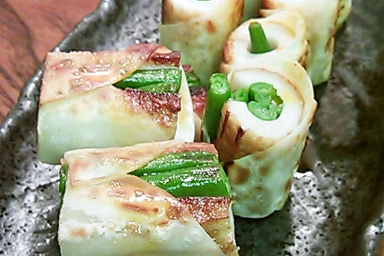 ちくわといんげんギョウザ皮焼き レシピ 作り方 By 赤紫芋介 クックパッド 簡単おいしいみんなのレシピが363万品