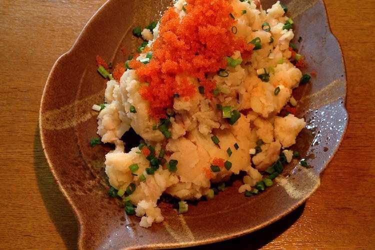 激ウマ 塩辛のポテトサラダ 酒のつまみ レシピ 作り方 By 小町のママさん クックパッド 簡単おいしいみんなのレシピが357万品