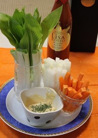 春野菜と♡味噌マヨとチャービルのディップ