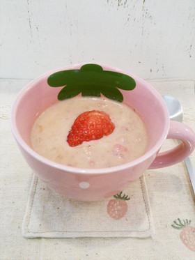 簡単☆いちごチョコのマグカッププリン