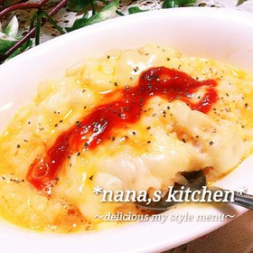 3分COOK!チーズ生オムライス