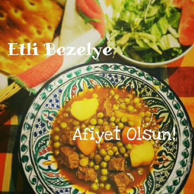 トルコ料理★グリーンピースと牛肉の煮込みの写真