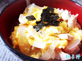 親子丼