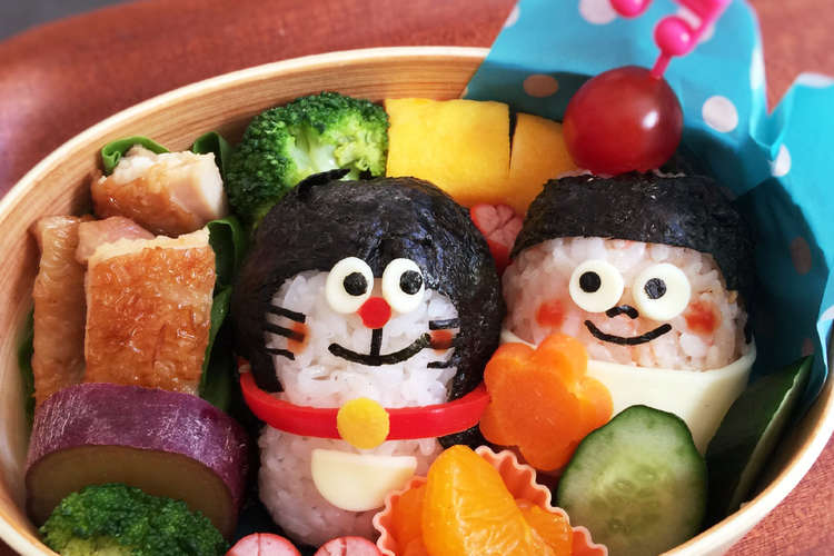 簡単 可愛い ドラえもん弁当 キャラ弁 レシピ 作り方 By Yokkoiro クックパッド 簡単おいしいみんなのレシピが354万品