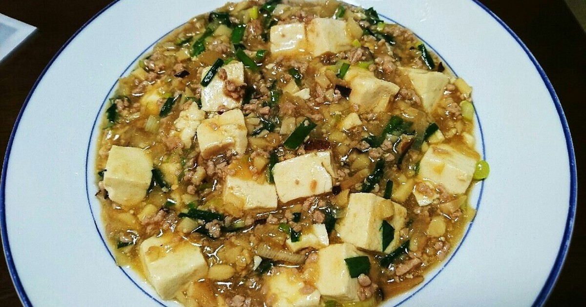 マーボー豆腐♪〜学校給食編 by みとさま 【クックパッド】 簡単おいしいみんなのレシピが356万品