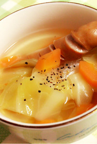 栄養たっぷり☆野菜スープ