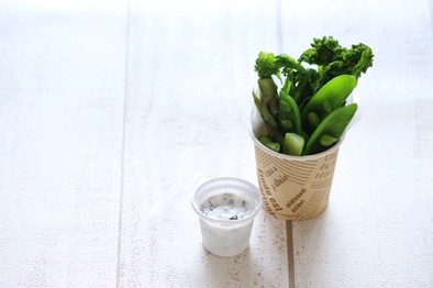 春野菜のオリーブヨーグルトディップの写真