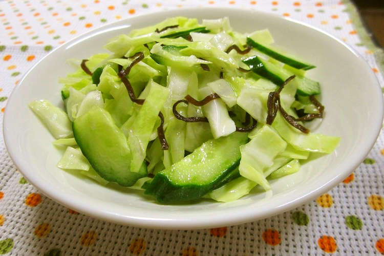 給食 春キャベツの塩昆布あえ レシピ 作り方 By 東京あだち食堂 クックパッド 簡単おいしいみんなのレシピが355万品