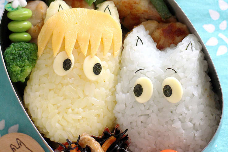 キャラ弁 ムーミンとフローレン レシピ 作り方 By みやきっちん クックパッド 簡単おいしいみんなのレシピが359万品