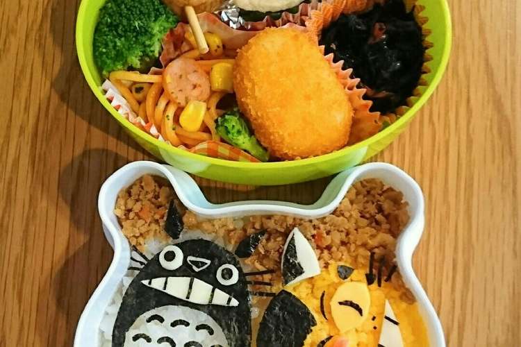トトロ ネコバス キャラ弁 レシピ 作り方 By 三田のお父さん クックパッド 簡単おいしいみんなのレシピが362万品