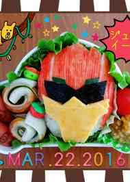 みんなが作ってる ゴリラ キャラ弁のレシピ クックパッド 簡単おいしいみんなのレシピが361万品