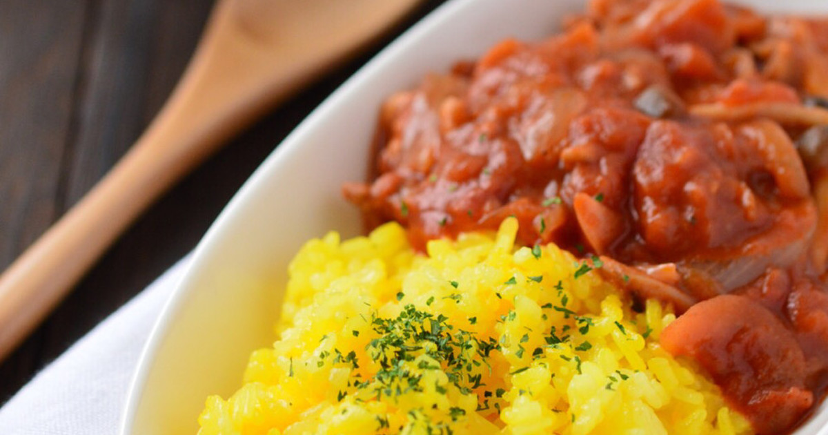 黄色が鮮やか 炊飯器でサフランライス レシピ 作り方 By Mina37 37 クックパッド 簡単おいしいみんなのレシピが360万品