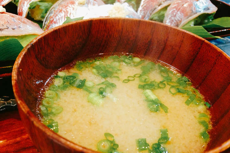 鯵寿司の残りアラで作る お味噌汁 レシピ 作り方 By グランマo クックパッド 簡単おいしいみんなのレシピが353万品