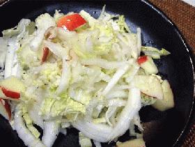 白菜とくるみのサラダの画像