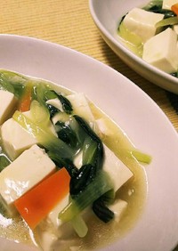 チンゲン菜と豆腐のあんかけ煮
