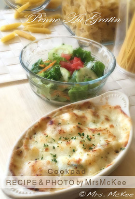 低カロリーで美味しい海老グラタン