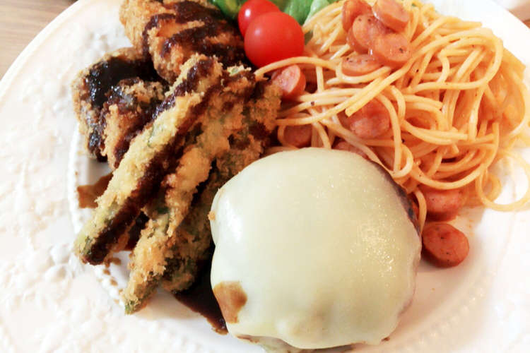 盛合せ お子様ランチならぬ大人様ランチ レシピ 作り方 By ミキティる クックパッド 簡単おいしいみんなのレシピが354万品