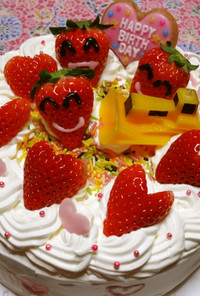 簡単♪誕生日ケーキ♡