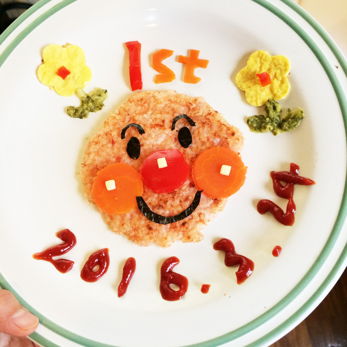 1歳バースデー❁アンパンマンプレート