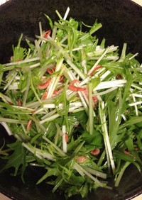 1分で！水菜と桜海老のおつまみサラダ