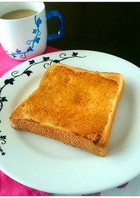 簡単朝ごはん☆黒糖味噌バターのトースト★