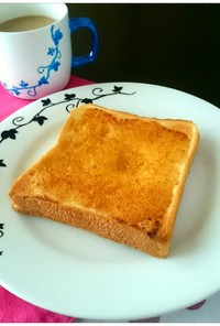 簡単朝ごはん☆黒糖味噌バターのトースト★