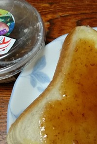 小野市特産☆いじしくパン