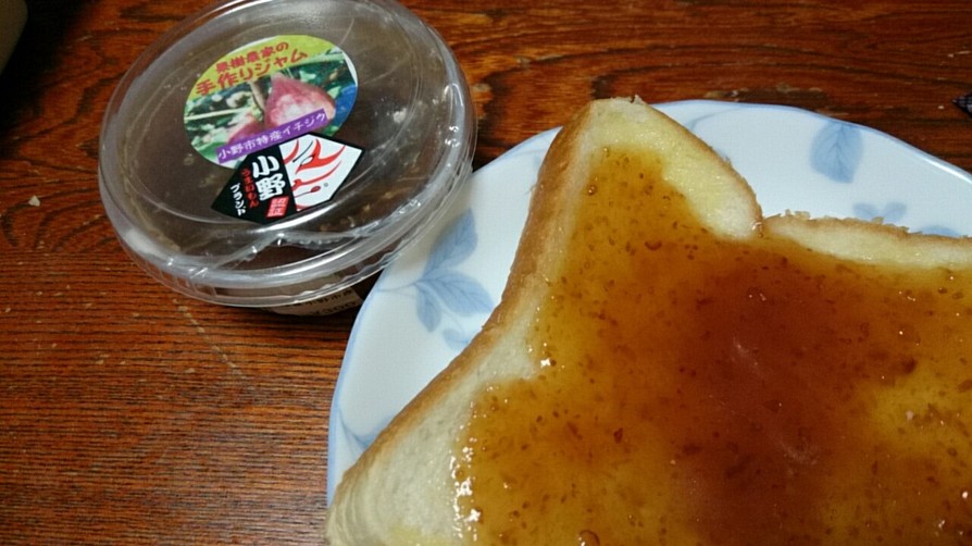 小野市特産☆いじしくパンの画像