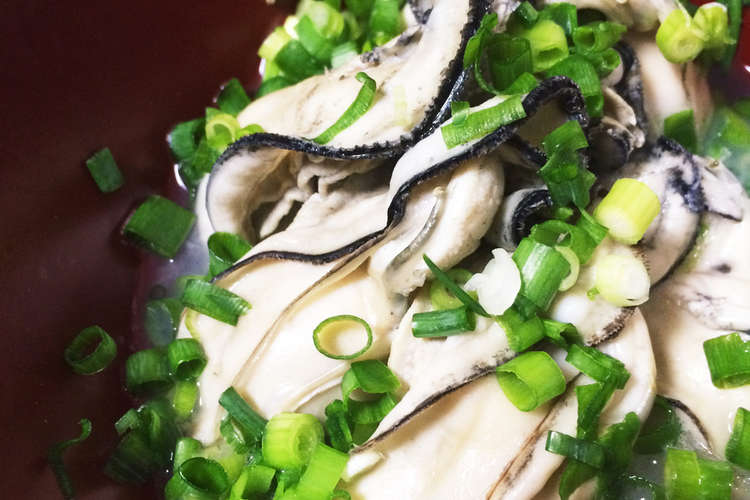 牡蠣のぷりぷりレモン醤油 レシピ 作り方 By ちょこﾎｲｯﾌﾟ クックパッド 簡単おいしいみんなのレシピが350万品