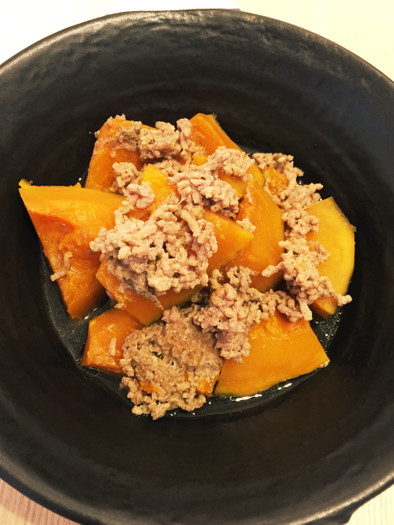 〜炊飯器レシピ④〜かぼちゃと挽肉の煮物の写真
