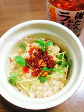 納豆とかいわれのピリ辛サラダ♡