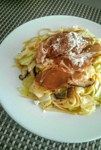 おうちでイタリアン！生ハムキャベツパスタ