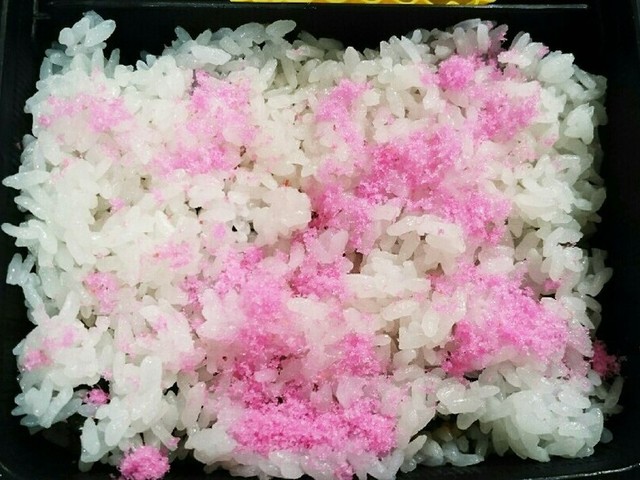 うま い桜でんぶご飯 レシピ 作り方 By Yeちゃん クックパッド 簡単おいしいみんなのレシピが351万品