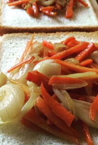 野菜が甘〜い☆野菜トースト