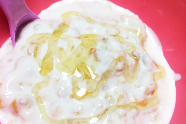 便秘妊婦さん 体重管理に 夜はヨーグルト レシピ 作り方 By まきしめきし クックパッド 簡単おいしいみんなのレシピが357万品