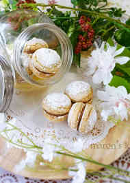 みんなが作ってる ダックワーズ 型のレシピ クックパッド 簡単おいしいみんなのレシピが356万品