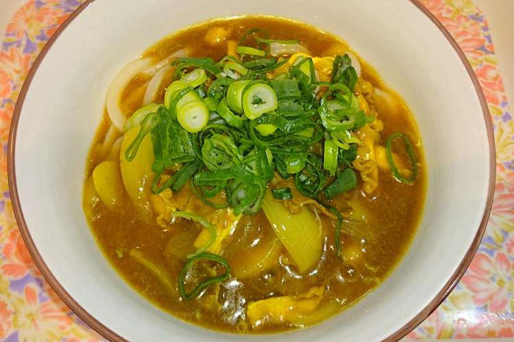 調合したスパイスで作るカレーうどん レシピ 作り方 By くりゅこ クックパッド 簡単おいしいみんなのレシピが356万品