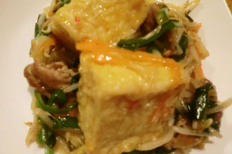 簡単素材野菜炒めと揚げだし豆腐のコラボ レシピ 作り方 By ハッピーな料理番 クックパッド