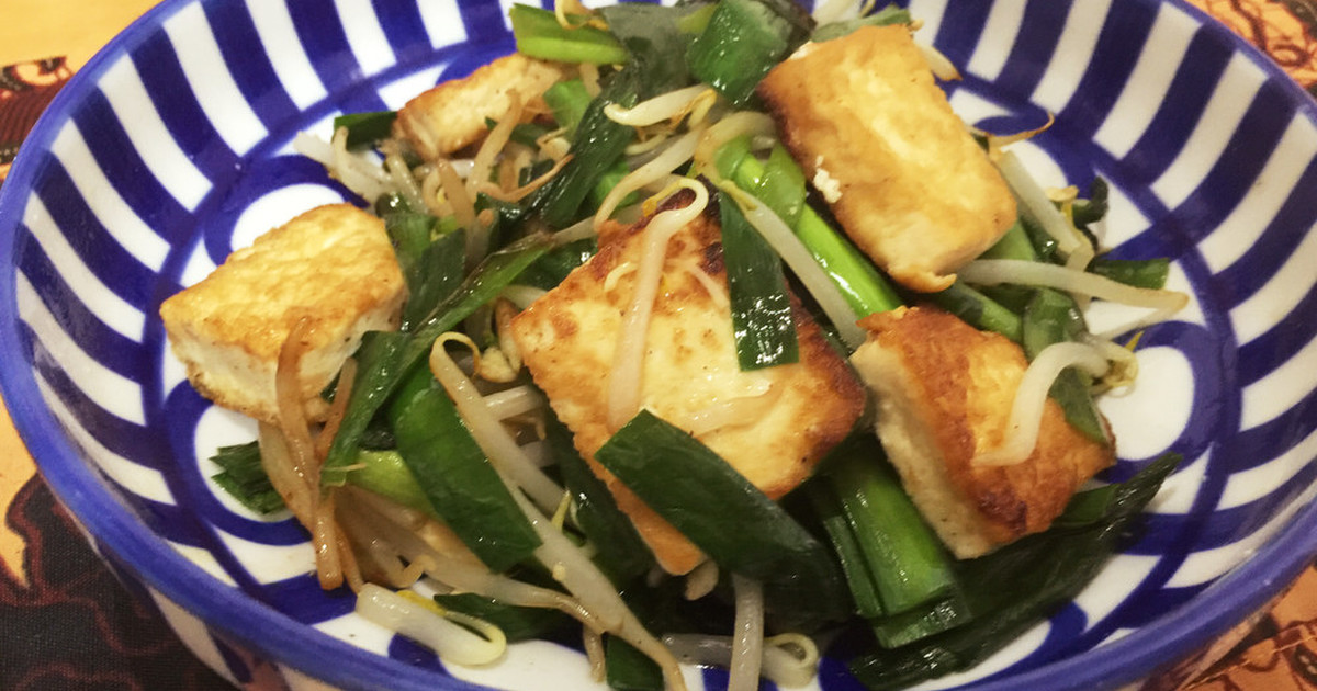 ヒシと豆腐の炒め物 レシピ